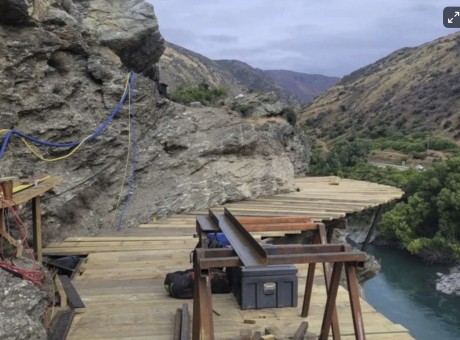 Trail Kawarau unfinished cantilever