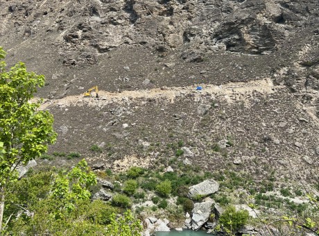 Kawarau Gorge Trail