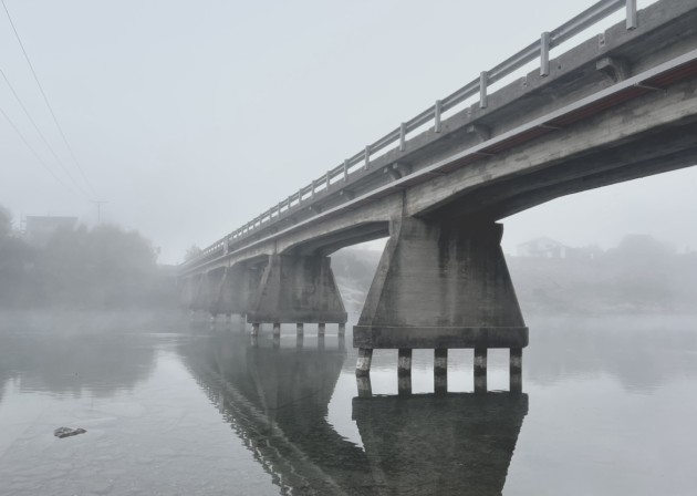 Albert Town fog, Tania Pringle (November 19)